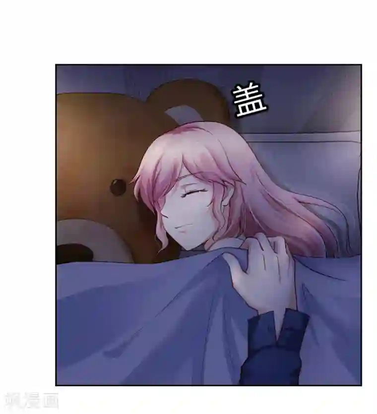 陆少的暖婚新妻第37话