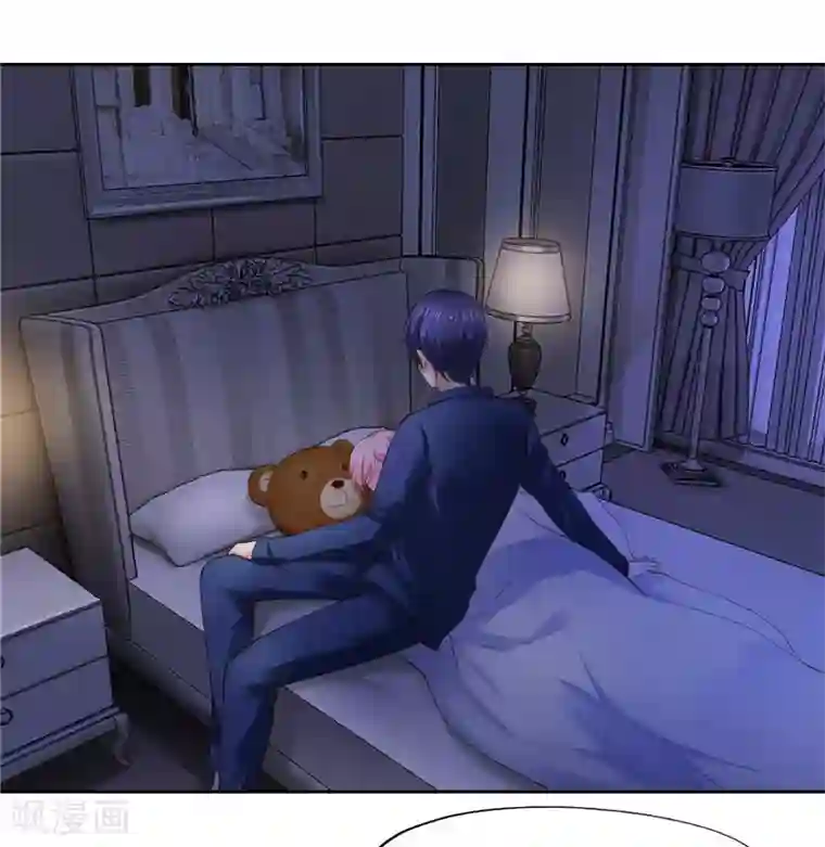 陆少的暖婚新妻第37话