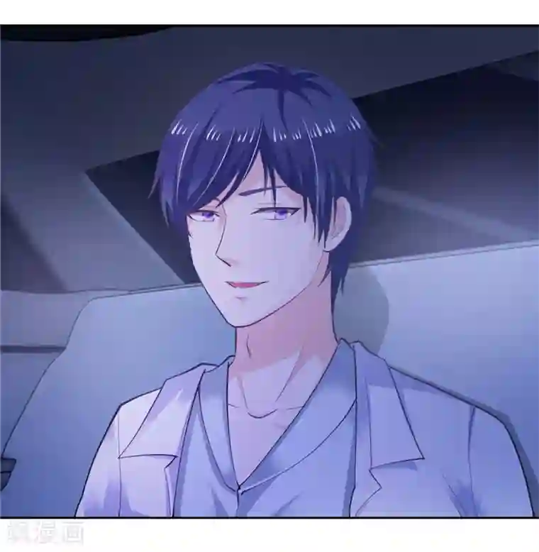 陆少的暖婚新妻第37话