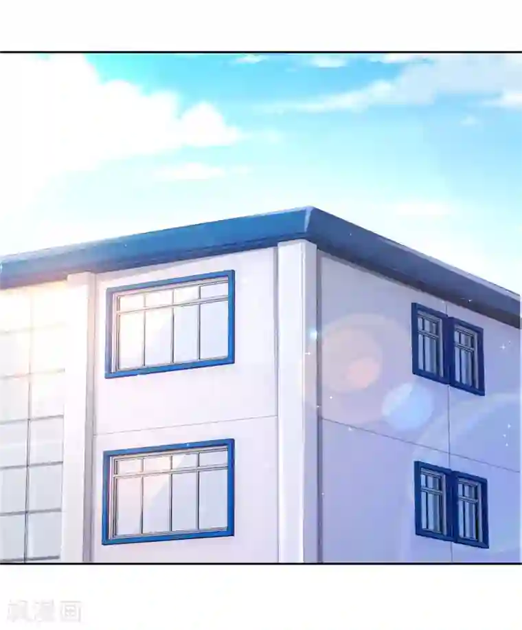 陆少的暖婚新妻第38话