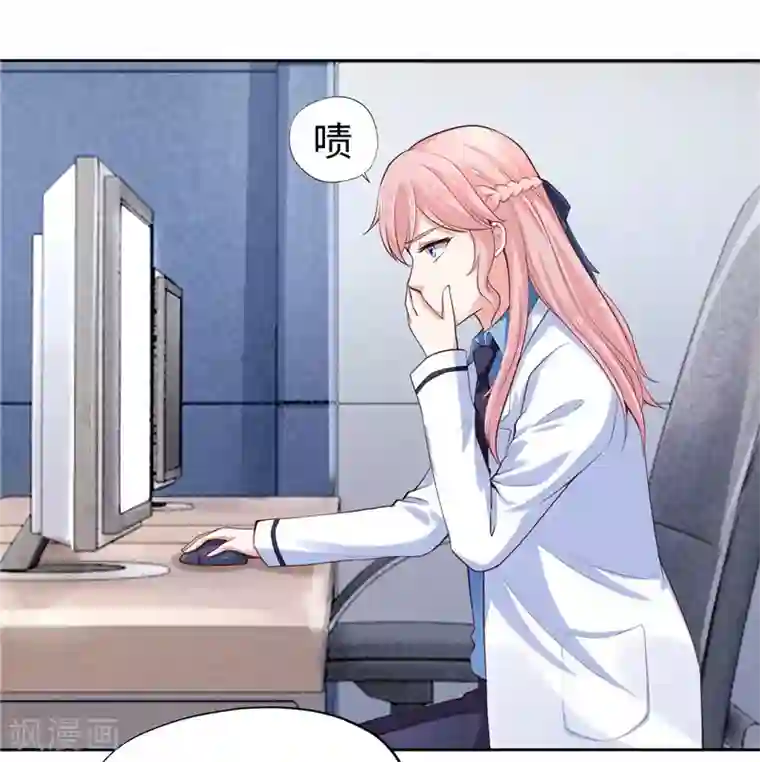 陆少的暖婚新妻第38话