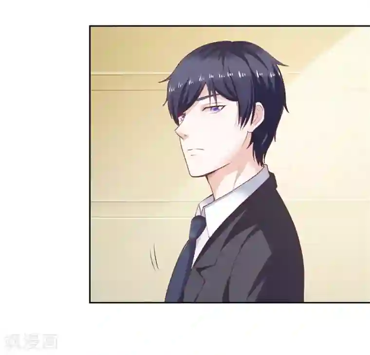 陆少的暖婚新妻第38话