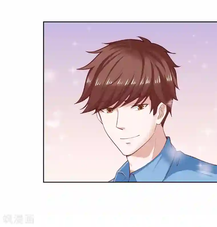 陆少的暖婚新妻第38话