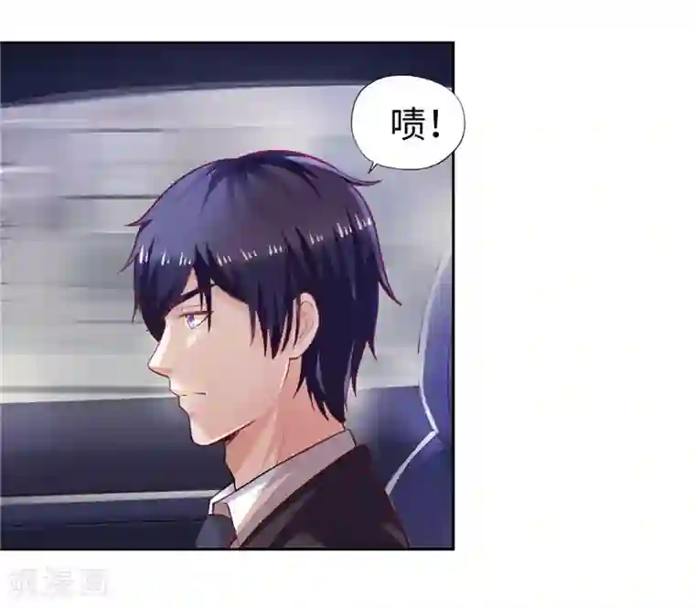 陆少的暖婚新妻第38话