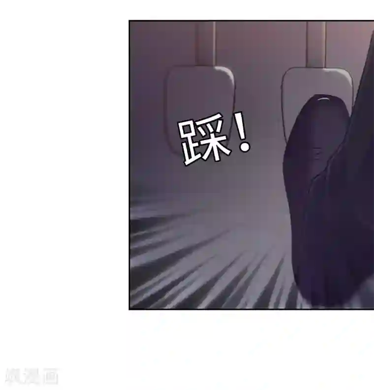 陆少的暖婚新妻第38话