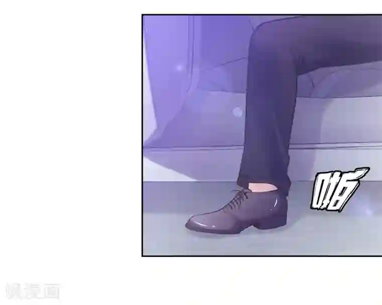 陆少的暖婚新妻第38话