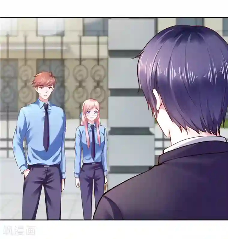 陆少的暖婚新妻第38话