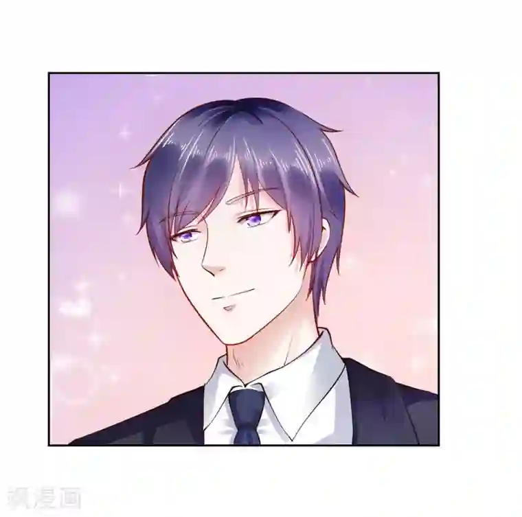 陆少的暖婚新妻第38话