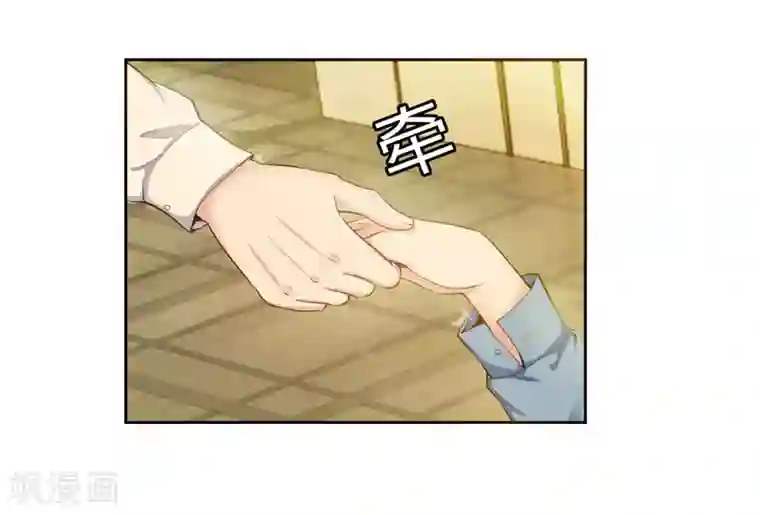 陆少的暖婚新妻第39话