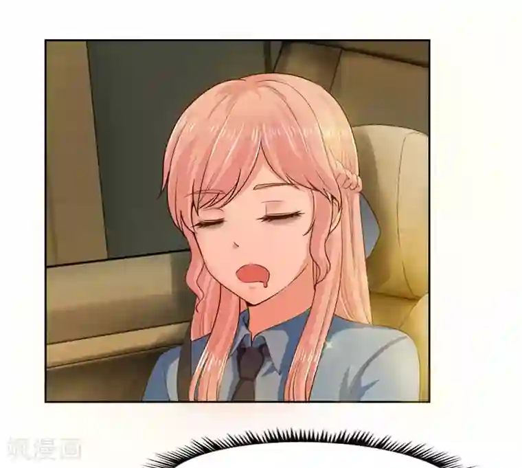 陆少的暖婚新妻第39话