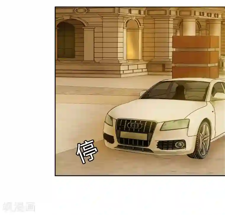 陆少的暖婚新妻第39话