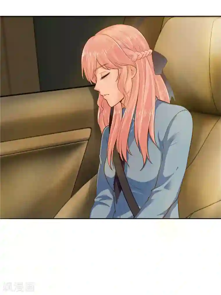 陆少的暖婚新妻第39话