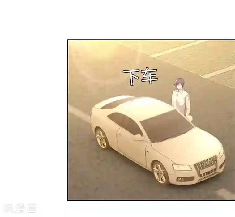 陆少的暖婚新妻第39话