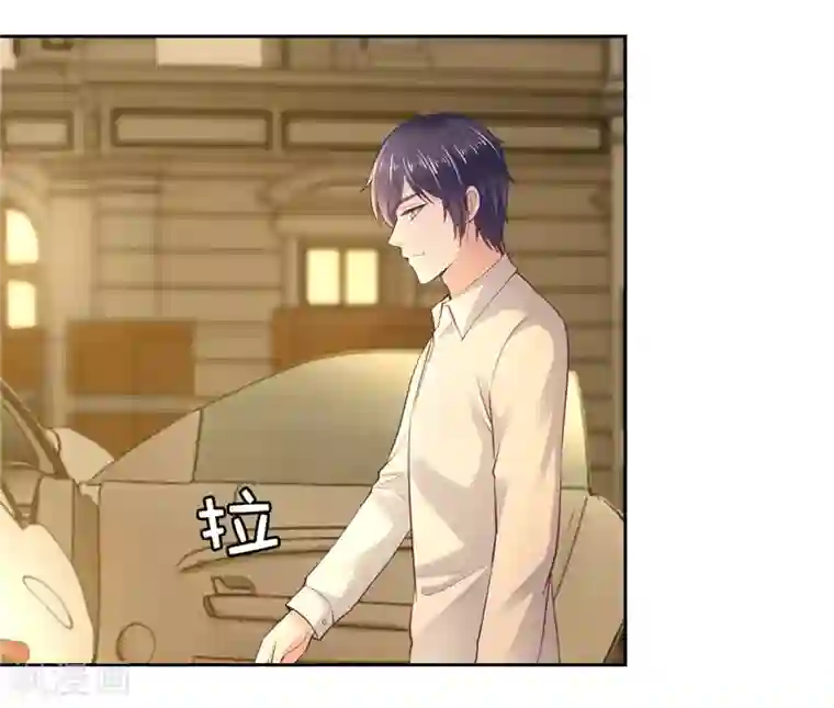 陆少的暖婚新妻第39话