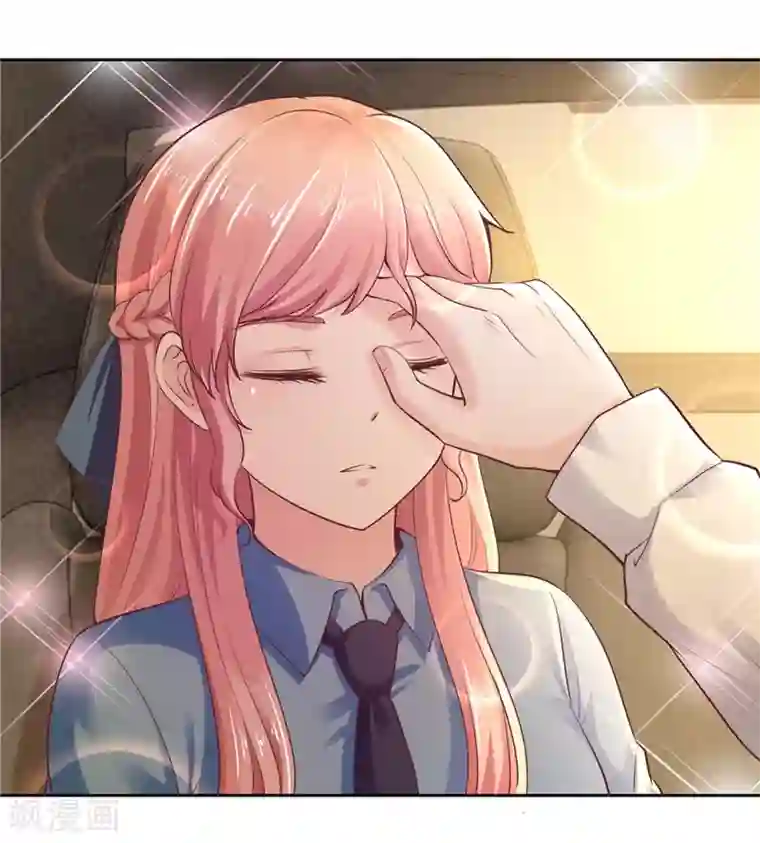 陆少的暖婚新妻第39话