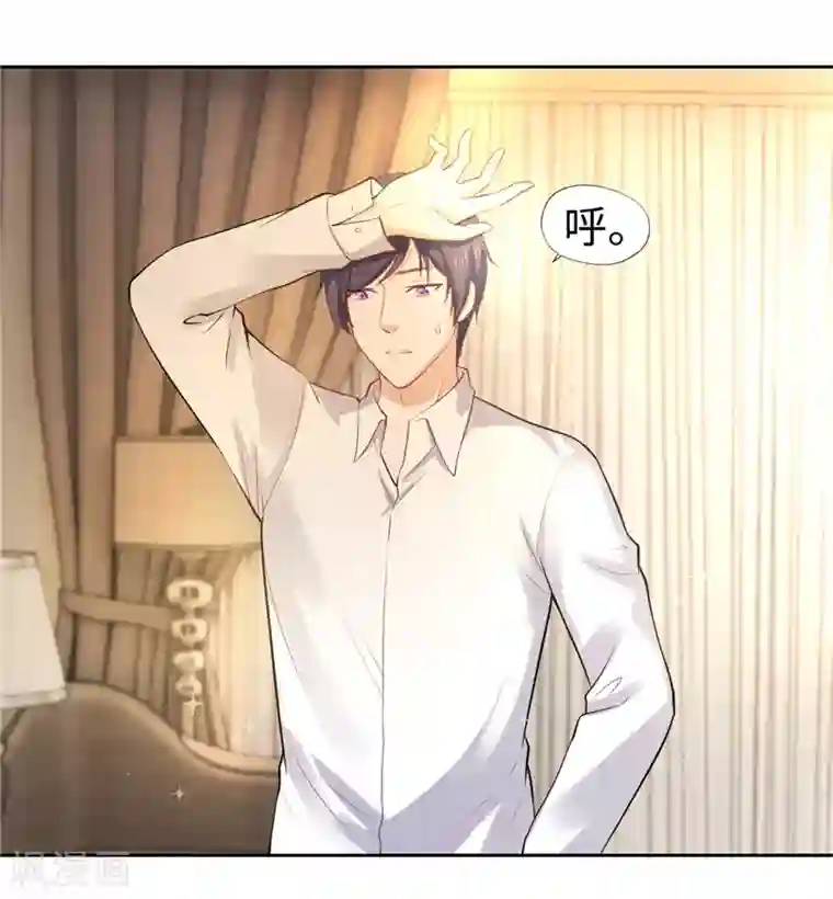 陆少的暖婚新妻第39话