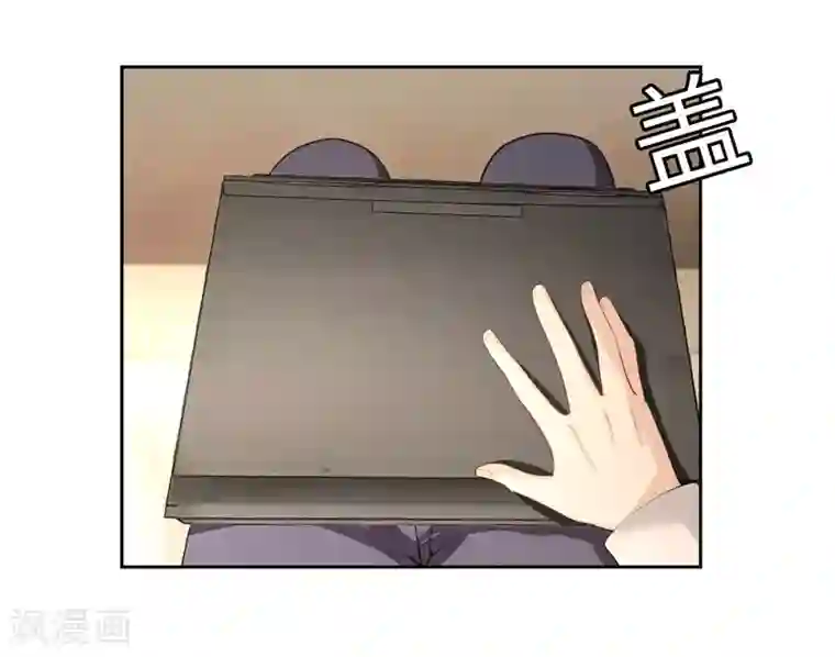 陆少的暖婚新妻第39话