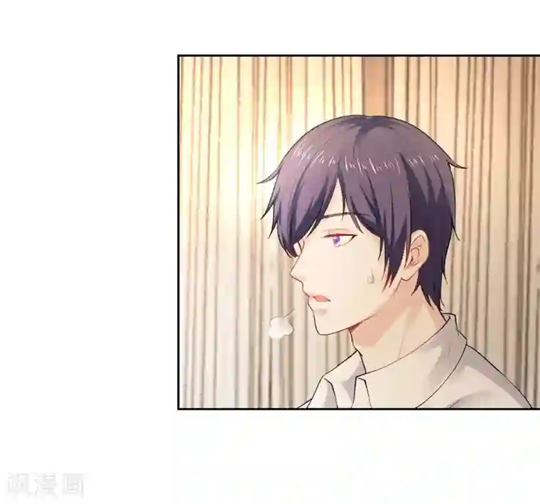 陆少的暖婚新妻第39话