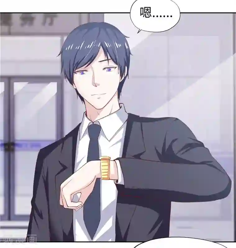 陆少的暖婚新妻第39话