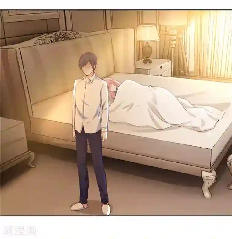 陆少的暖婚新妻第39话