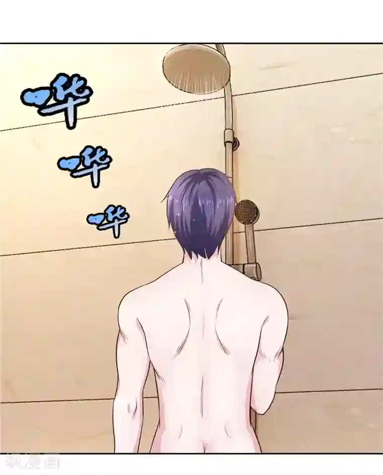 陆少的暖婚新妻第39话