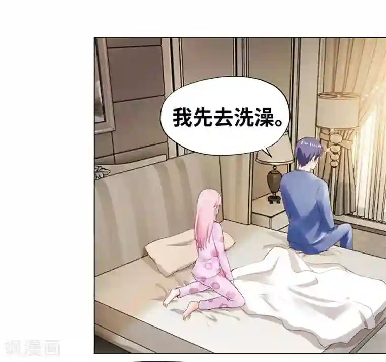 陆少的暖婚新妻第40话