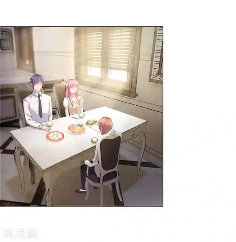 陆少的暖婚新妻第40话