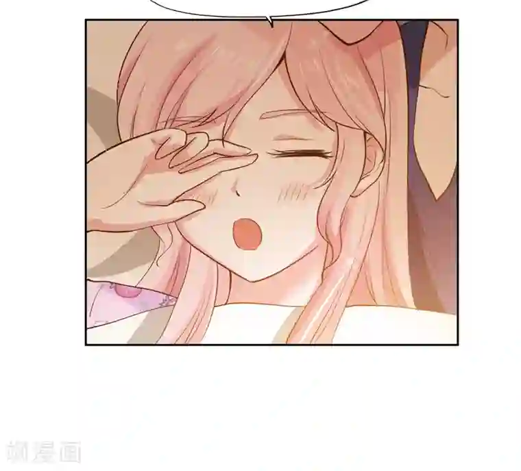 陆少的暖婚新妻第40话