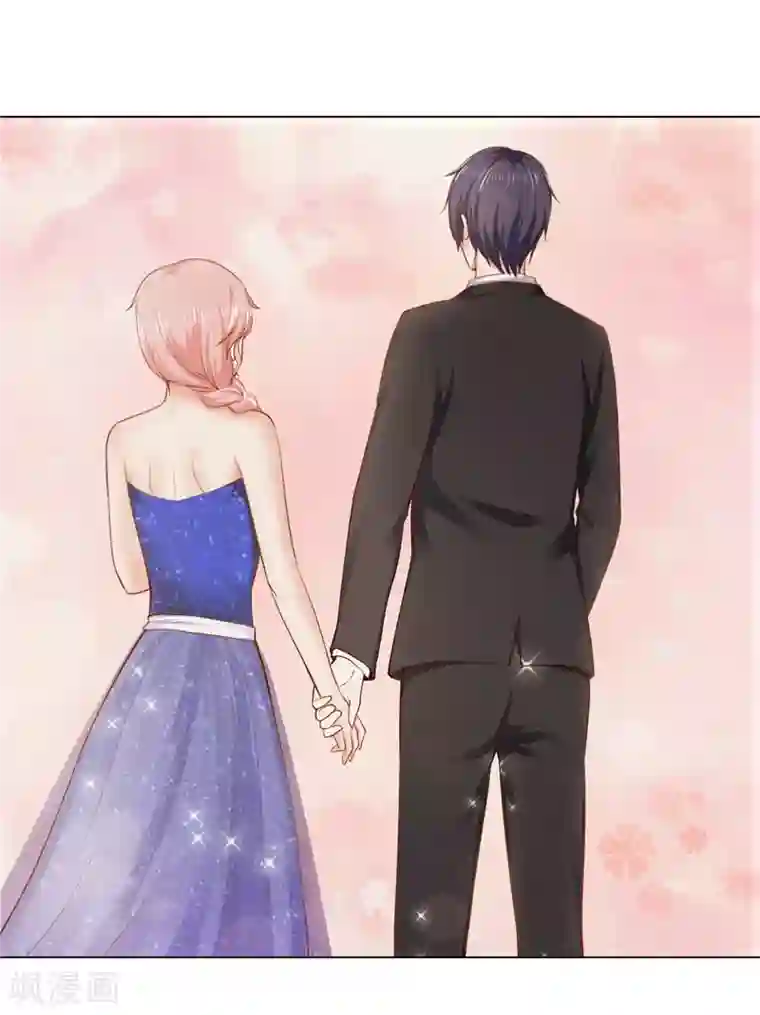 陆少的暖婚新妻第40话