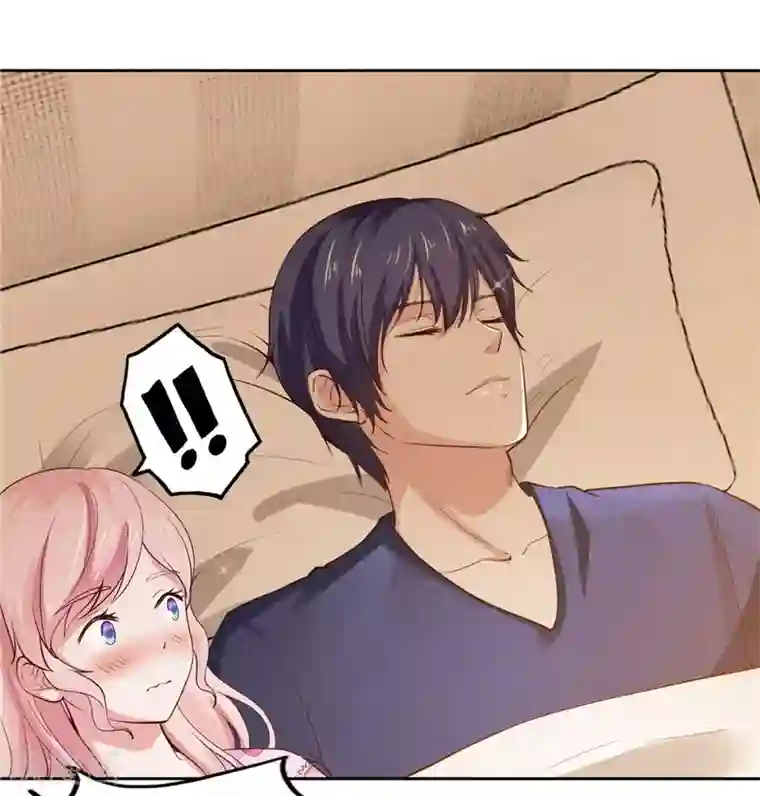 陆少的暖婚新妻第40话