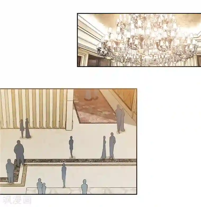 陆少的暖婚新妻第41话