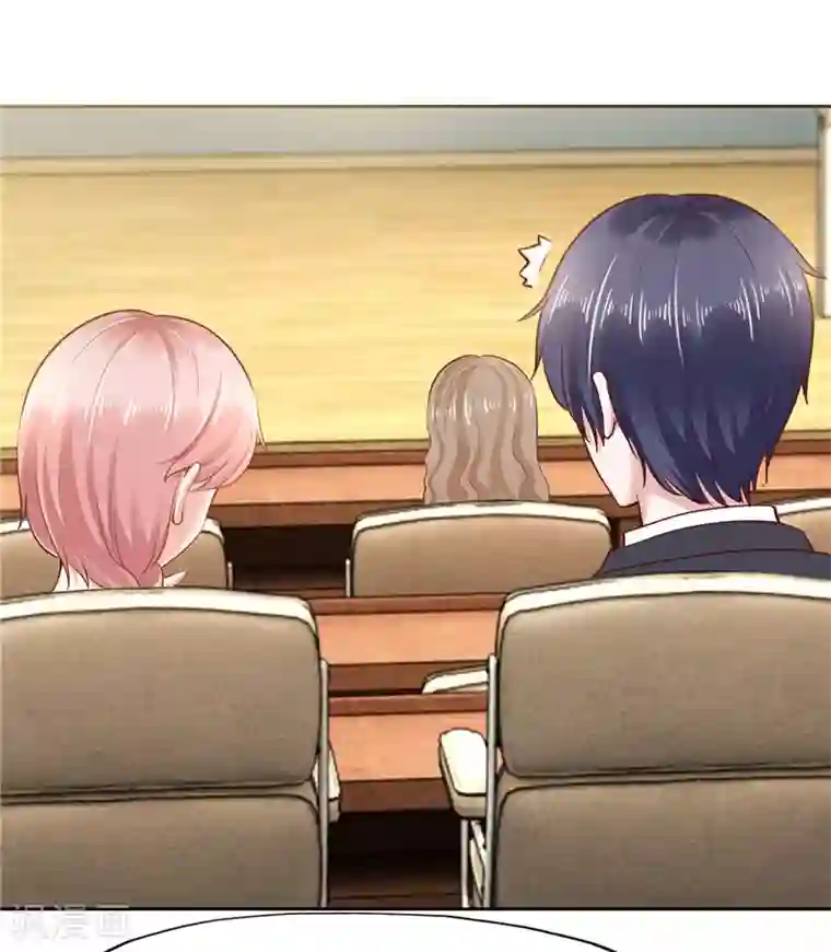 陆少的暖婚新妻第41话