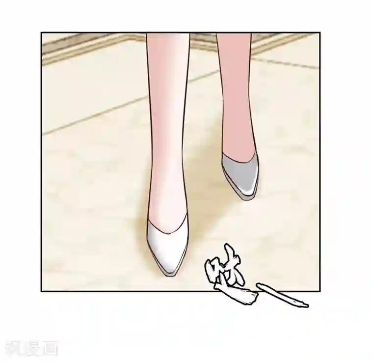 陆少的暖婚新妻第41话