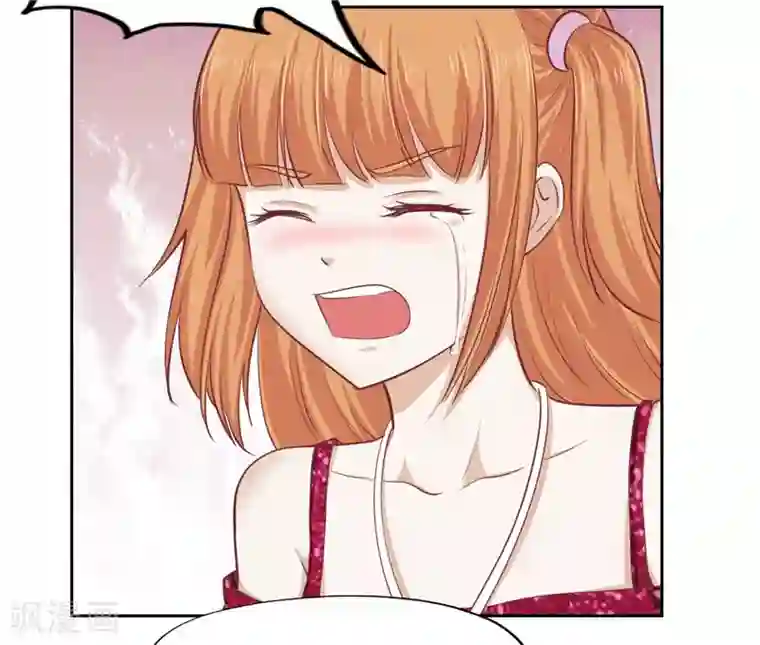 陆少的暖婚新妻第41话