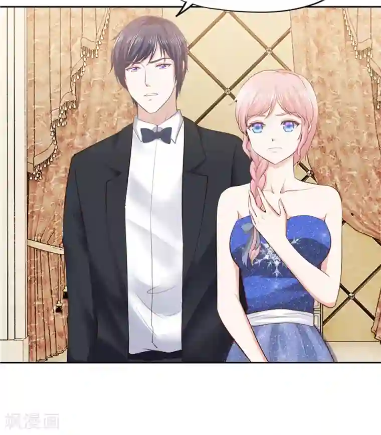 陆少的暖婚新妻第41话