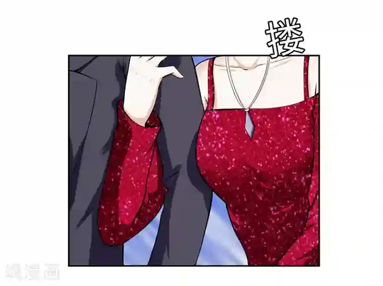 陆少的暖婚新妻第41话