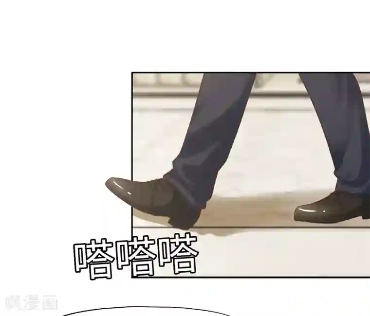 陆少的暖婚新妻第41话