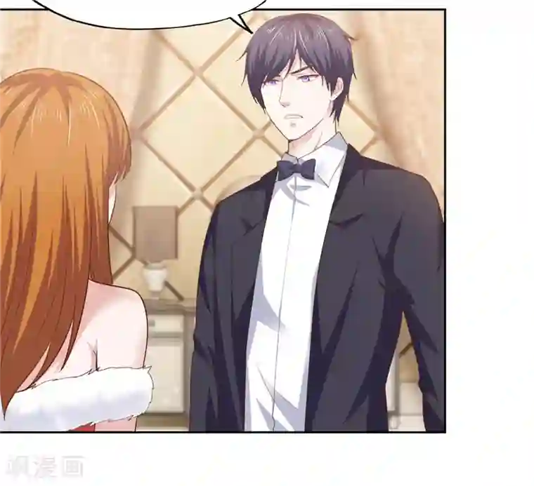 陆少的暖婚新妻第42话