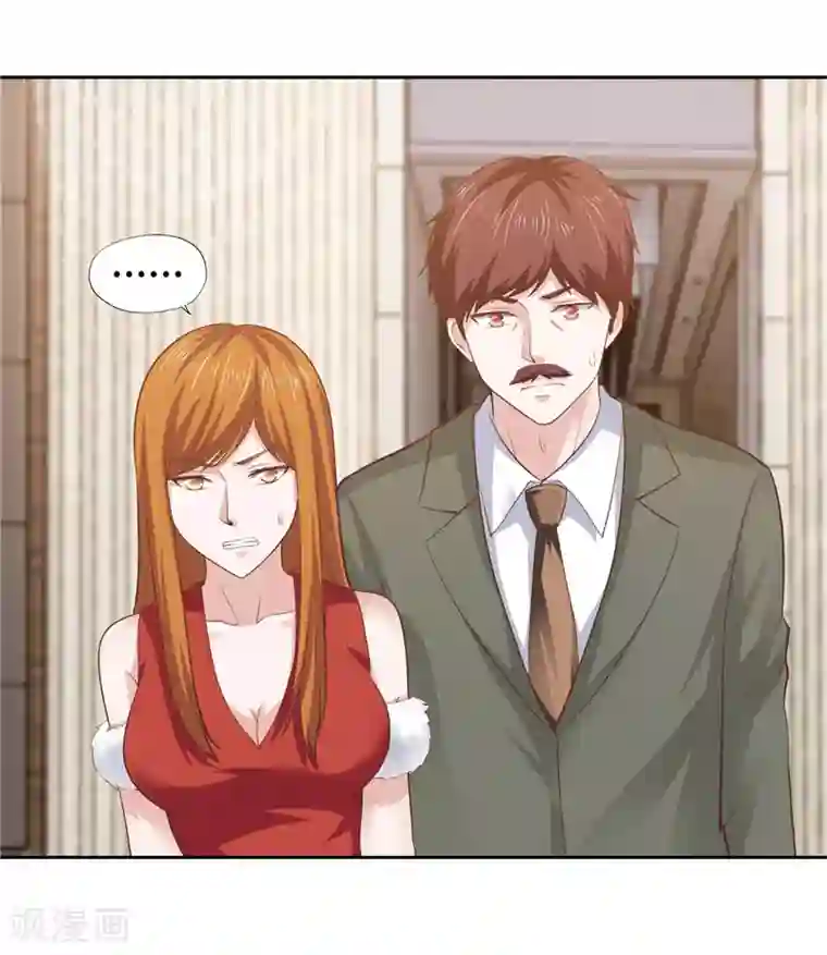 陆少的暖婚新妻第42话