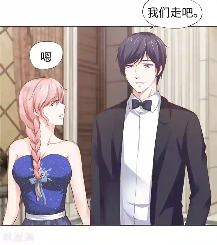 陆少的暖婚新妻第42话