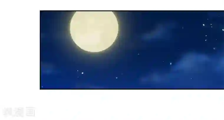 陆少的暖婚新妻第42话