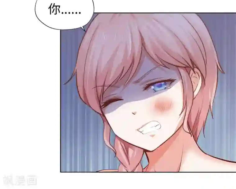 陆少的暖婚新妻第42话