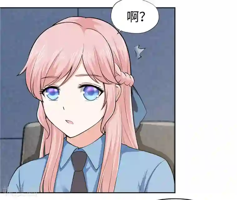 陆少的暖婚新妻第42话