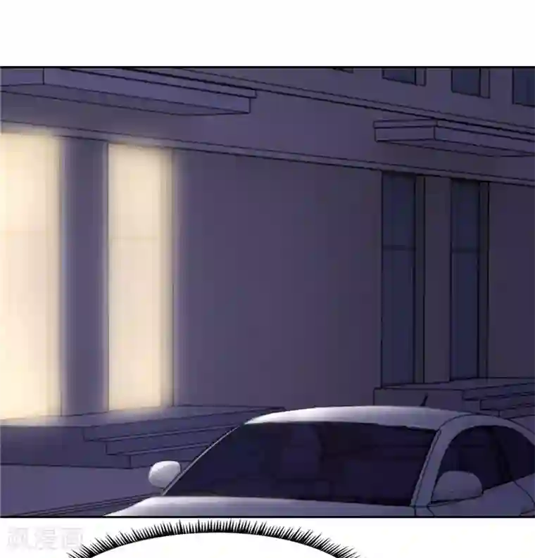 陆少的暖婚新妻第42话