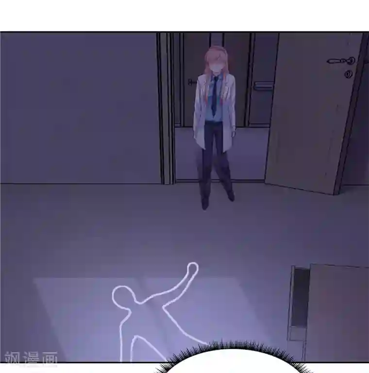 陆少的暖婚新妻第42话