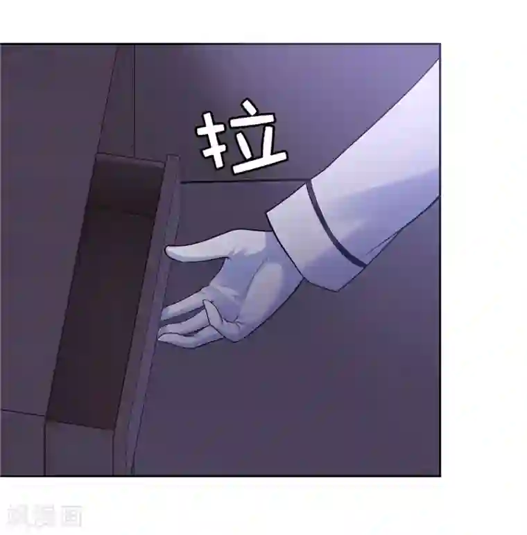 陆少的暖婚新妻第42话