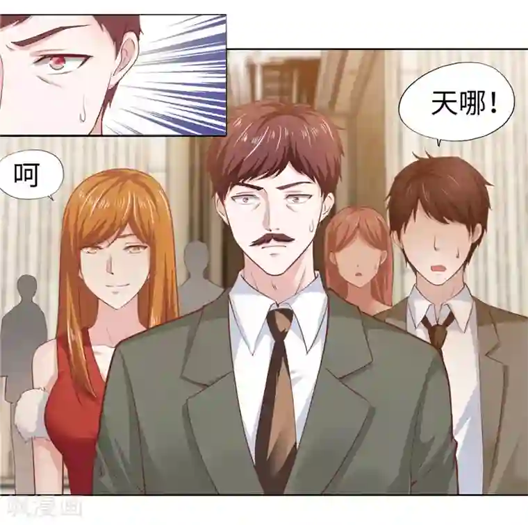 陆少的暖婚新妻第42话