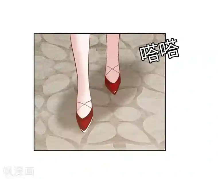 陆少的暖婚新妻第42话