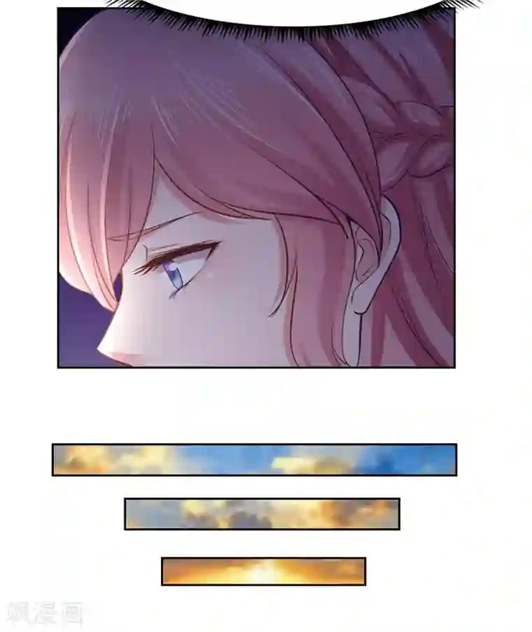 陆少的暖婚新妻第43话