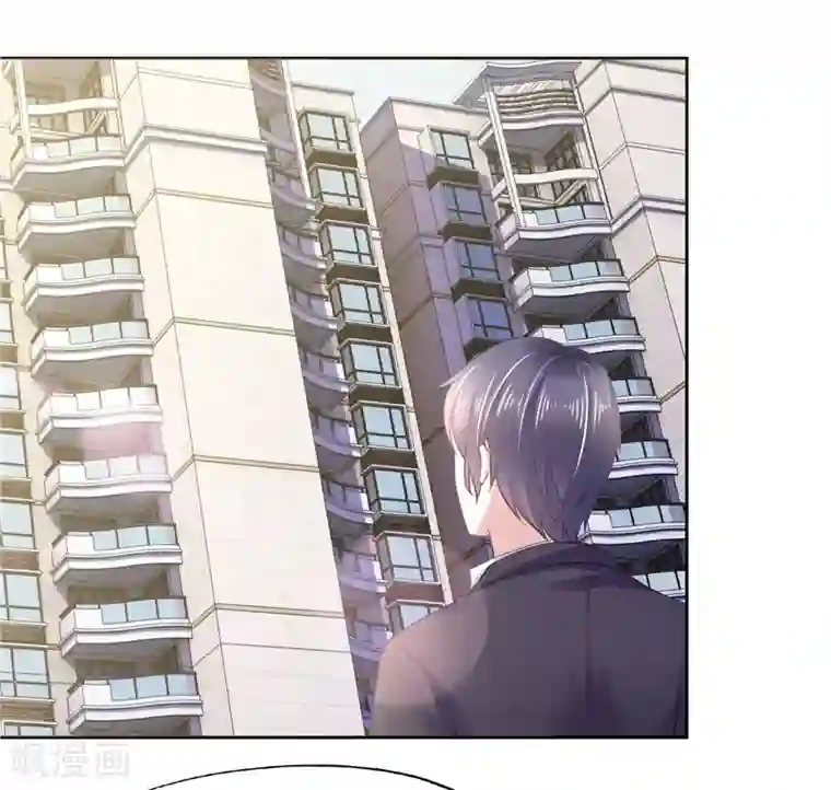 陆少的暖婚新妻第43话